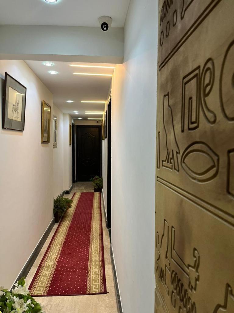 The Museum Boutique Hotel ไคโร ภายนอก รูปภาพ